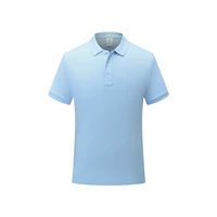 7988 светло -голубой