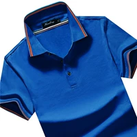 Модернизированный Баолан