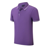 191 Фиолетовый