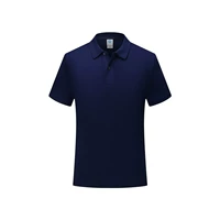 7911 темно-синий