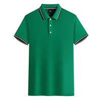 Обновление травы зеленого