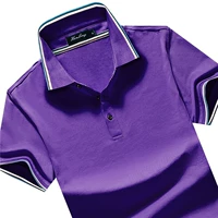 Обновить фиолетовый