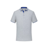 Обычный серый