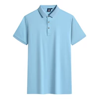 1896 г. светло-голубой