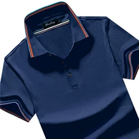 Обновление тибетского синего