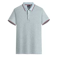 Обновление серого