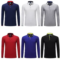 Длинная модель