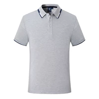 Обычный серый