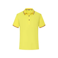 Обычный желтый