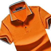 Модернизированный оранжевый