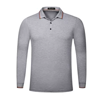 Длинно -серого цвета