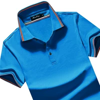 Обновить цвет синий