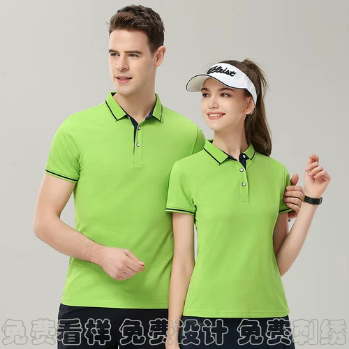 Хлопковая футболка polo для работы, делается под заказ