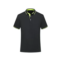 Обычный черный