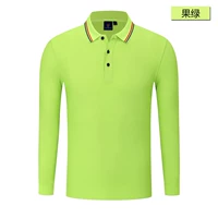 Длинные фрукты зеленые