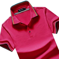 Улучшенный сливово-красный