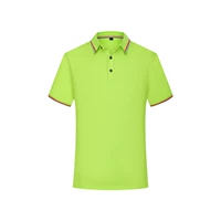 Обычный фруктовый зеленый