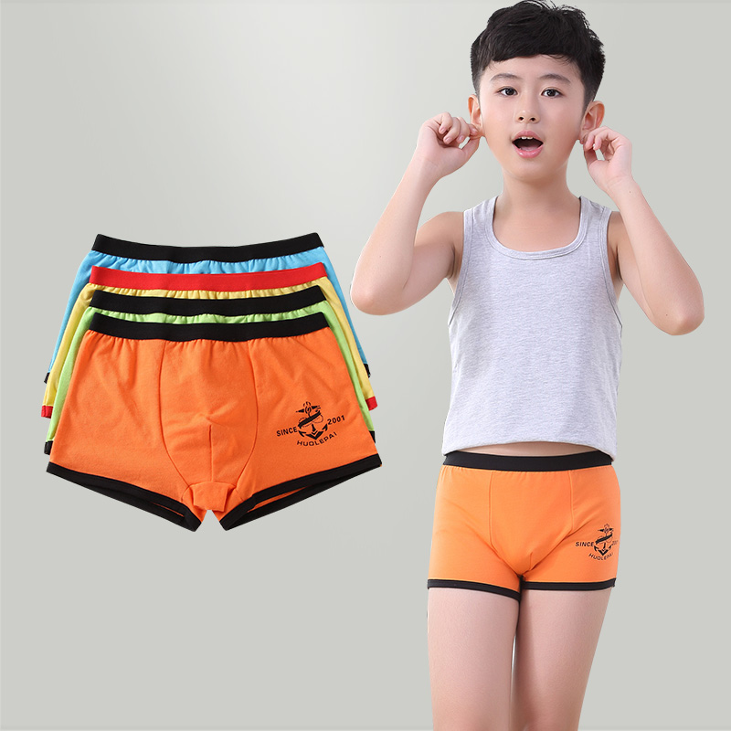 List 102+ Pictures Pictures Of Kids In Their Underwear Latest