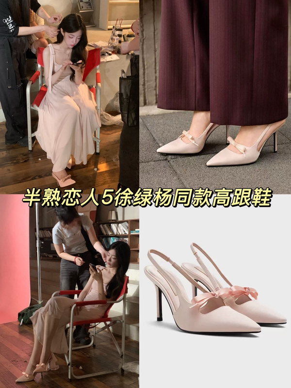 Half-Cooked Lover 5 Xu Lvyangliu Same Style High Heels with Pointed Toe, Thin Heels, Elegant Satin Bow, and Open-Back Sandals Half-Cooked Lover 5 Xu Lvyangliu Same Style High Heels with Pointed Toe, Thin Heels, Elegant Satin Bow, and Open-Back Sandals