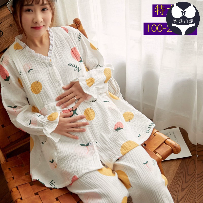 Gạc mùa xuân và mùa hè quần áo giam giữ cho phụ nữ mang thai, đồ ngủ cho con bú cực lớn, cộng thêm 200 kg quần áo mặc nhà cotton, phiên bản Hàn Quốc - Cặp đôi