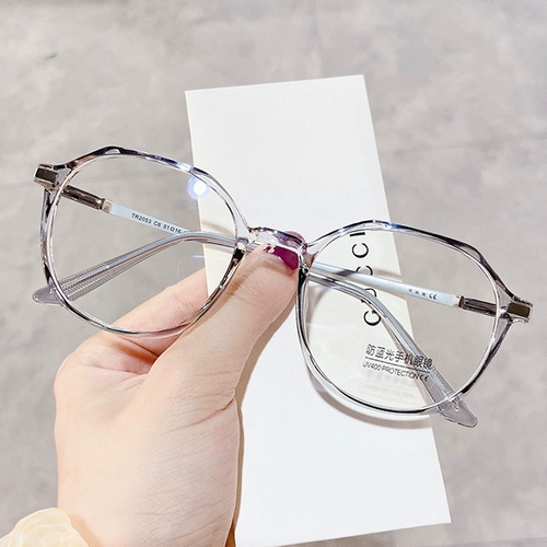 Антирадиационные прозрачные очки, в корейском стиле