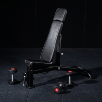 GYMPAC commercial dumbbell stool professional adjustable backbench fitness chair flying bird multifunctional folding bench bench male