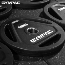 GYMPAC professional commercial three-hole hand grab barbell piece 2 5kg20 power lift PU large hole set barbell bench press