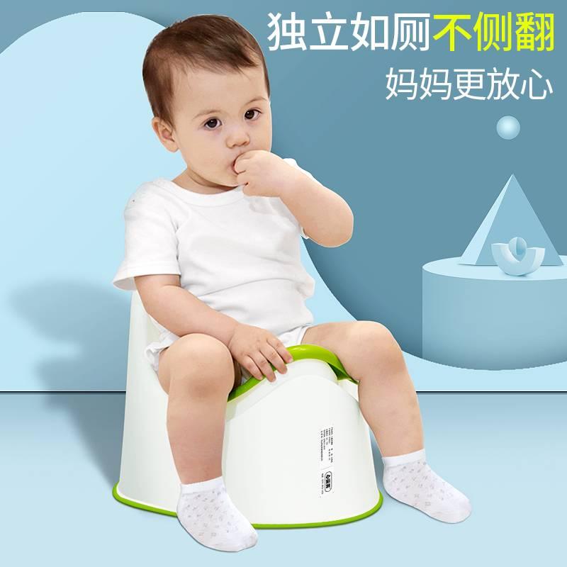 Anti-splash urine children's toilet toilet boy and girl baby potty infant urinal child toilet seat small bb