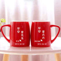Wedding Wash Cup Lovers Toothbrush Cups A Couple Creative Newlywed Toothbrushing Cups Red Gargle Cup Accompany Wedding Suit