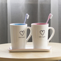 Male and female couples Mouthwash Cup Creativity Cute ceramic toothbrushing cup Fresh toothbrush cup pair of home dental vat washing cup
