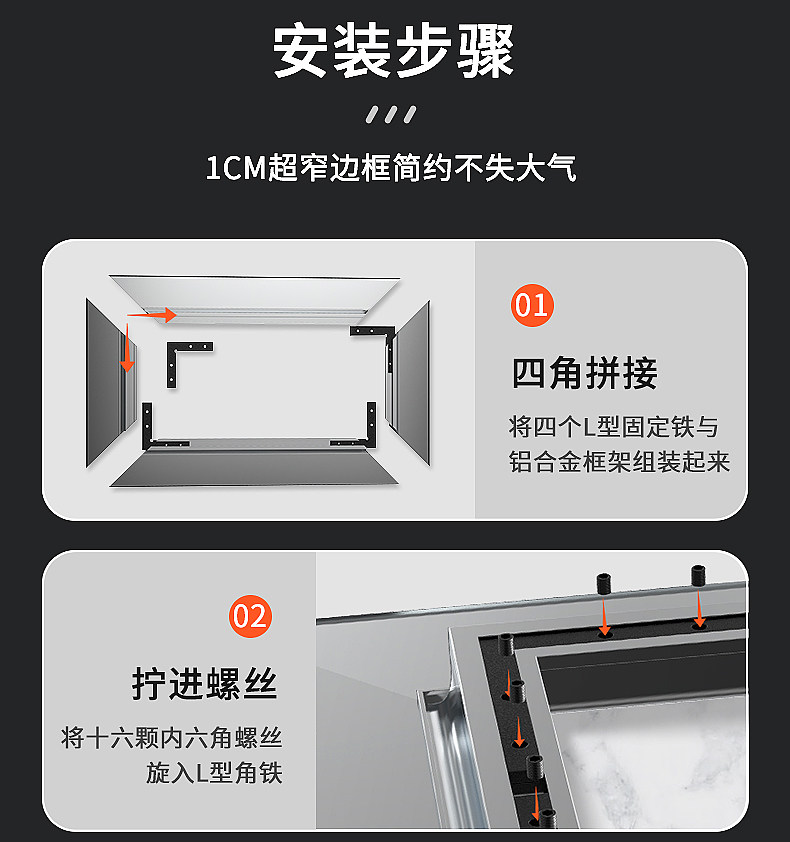 Экран для проектора 投影仪画框幕布抗光高清4k窄边框黑金软幕激光电视客厅家用投影屏幕超短焦投影机壁挂80寸100寸120寸画框幕 Qbx