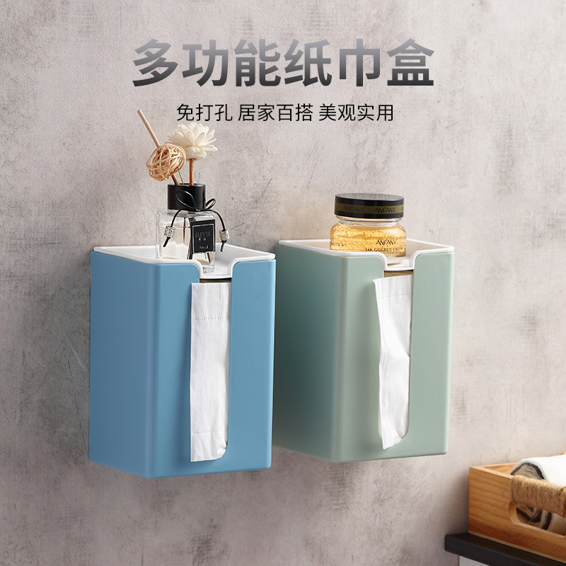 Household multifunctional tissue holder kitchen dining room storage free punching removable toilet tissue tissue box kitchen wall rack