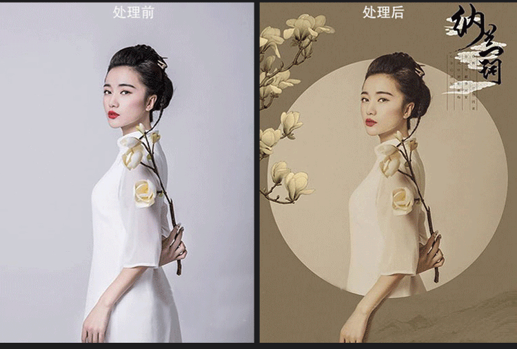 PS插件合集滤镜全套影楼磨皮调色抠图降噪一键安装 支持CC2018920