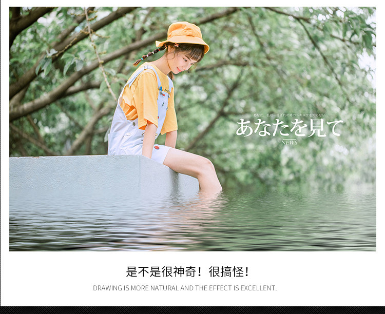 PS插件合集滤镜全套影楼磨皮调色抠图降噪一键安装 支持CC2018920