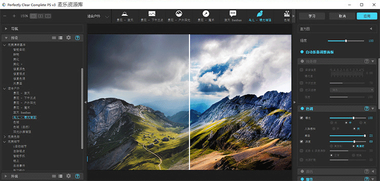 PS插件合集滤镜全套影楼磨皮调色抠图降噪一键安装 支持CC2018920