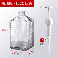 Бутылка, комплект