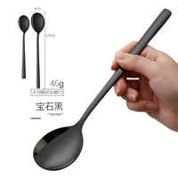 Большой, корейский, с драгоценным камнем