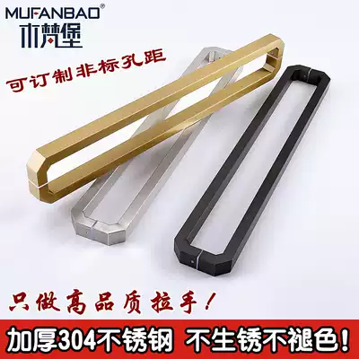 Brushed black titanium alloy color thickened 304 stainless steel glass door handle large wooden door shop door handle pair
