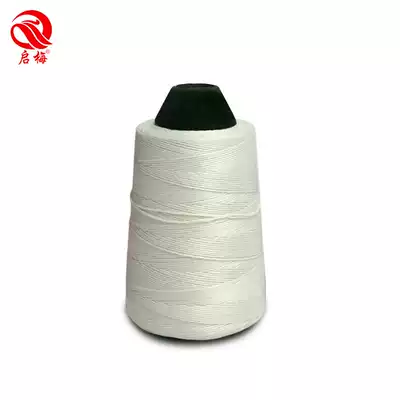 Portable sewing machine line, woven bag, sewing sealing line, packing line, baler sealing line, universal type