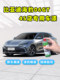 2025 BYD SEAL 06GT 수리 펜 아틀란티스 회색 자체 스프레이 바람 컬링 녹색 자동차 페인트 수리