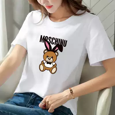 European station foreign pie shirt Net red super fire cec short sleeve t-shirt women's summer fashion cotton bear clothes