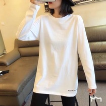 Pure cotton long sleeve T-shirt female white undershirt with long section loose Korean version casual student foreign air blouses Tide T
