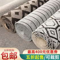 Commercial gray carpet office whole hotel home living room bedroom soundproof large area adhesive self-adhesive carpet