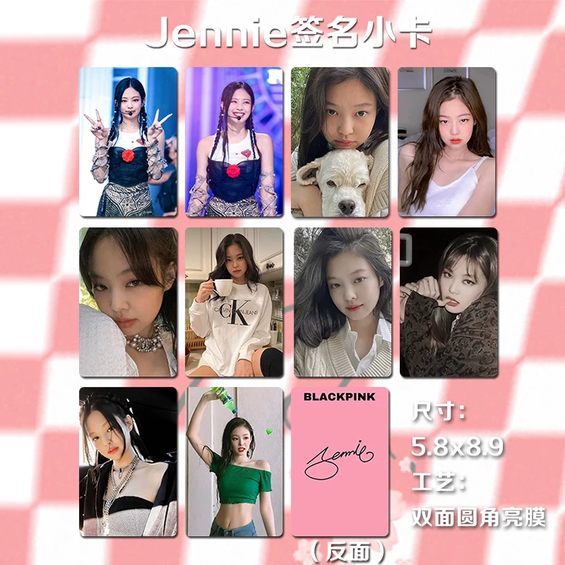 [ Jennie BLACK PINK та же самая корейская группа фотографии коллекционные карточки]