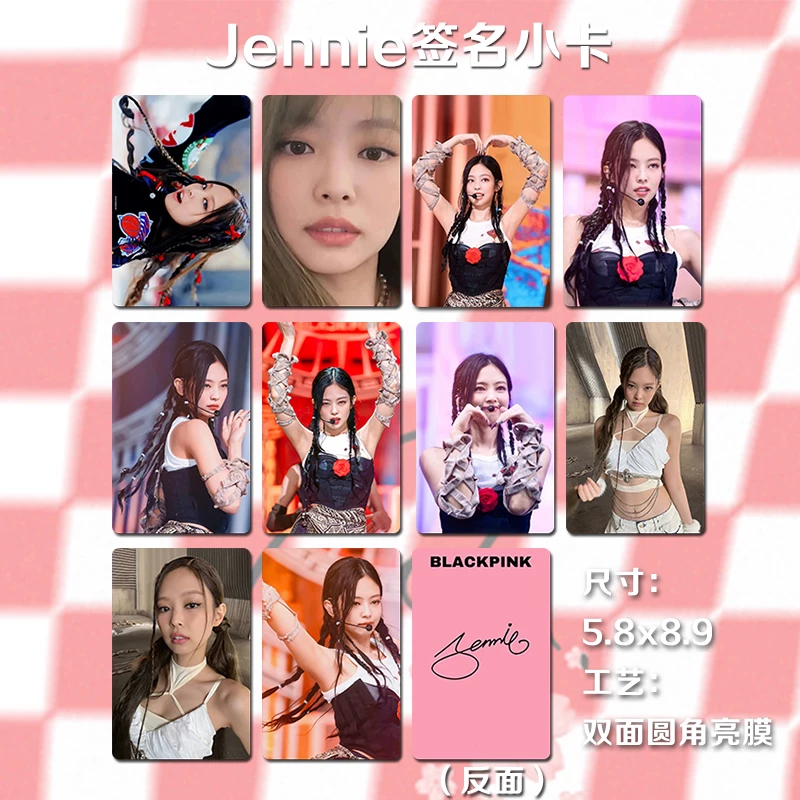 [ Jennie BLACK PINK та же самая корейская группа фотографии коллекционные карточки]