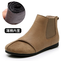 Верблюд тонкий хлопок