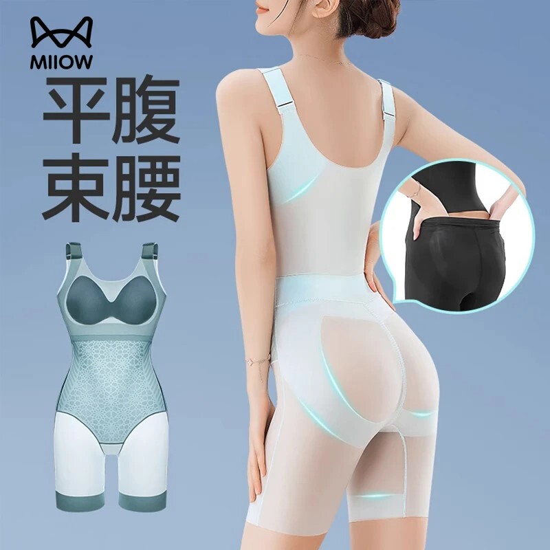 One-Piece Shapewear Summer Ultra-Thin Cool Feeling Tummy Control Butt-Lifting Corset Slimming One-Piece Underwear Jumpsuit for Women