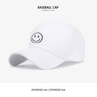 Улыбающееся лицо белое