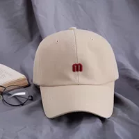 Бежевый, с вышивкой