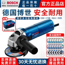 Bosch grinding angle grinder Grinding cutting machine Polishing machine Multi-function grinding wheel Household hand mill GWS670 660